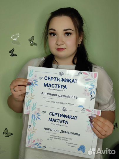 Обучение наращиванию ресниц
