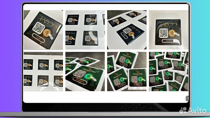 Готовый IT бизнес nfccard+продажа франшиз по Росси