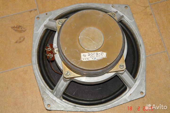 Динамик 30 гд-2. 75-гдн-3