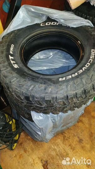 Cooper Discoverer M+S 265/75 R16