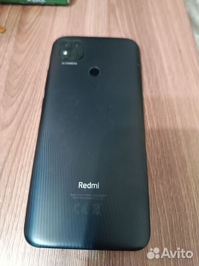 Xiaomi Redmi 9C (NFC), 2/32 ГБ