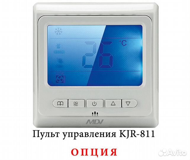 Канальный фанкойл 3-3,9 кВт Mdv mdkt3-V300