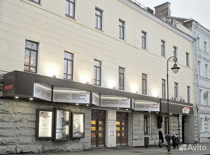 Билеты в театр на Бронной