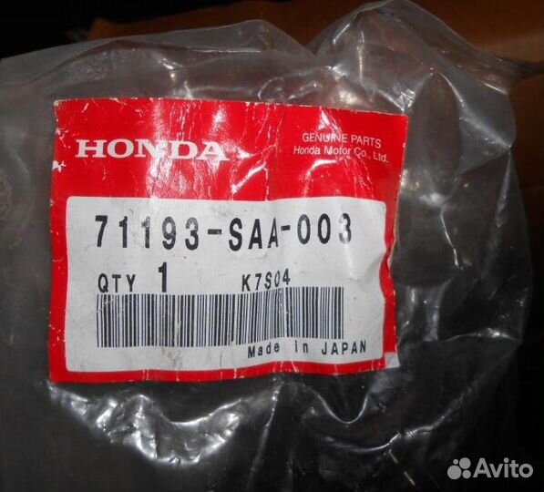 Honda Jazz Fit 2001-08 кронштейн крепление бампера