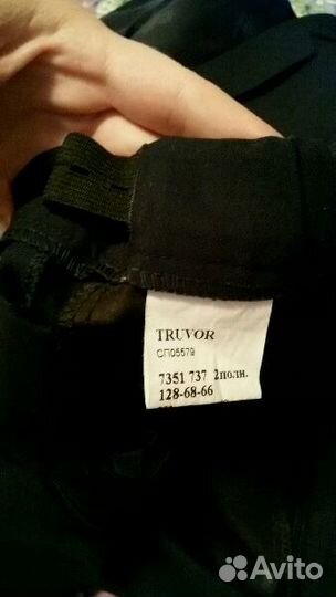 Костюм в школу