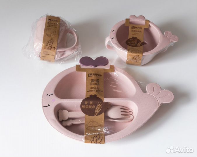 Детская бамбуковая посуда «Китенок» розовая