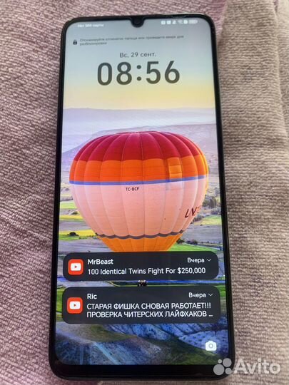 HONOR X7a, 6/128 ГБ