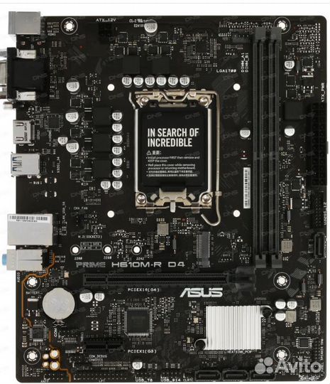 Игровой комплект Intel Core 12100f +asus prime H61