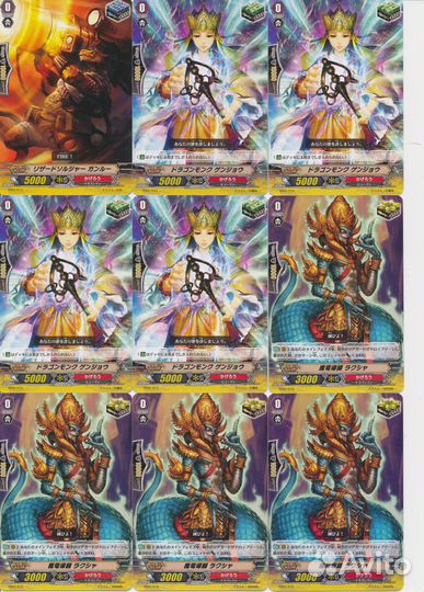 TCG Cardfight Vanguard TD02