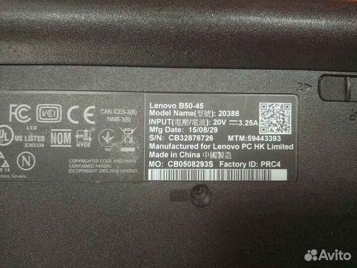 Ноутбук lenovo b50 45