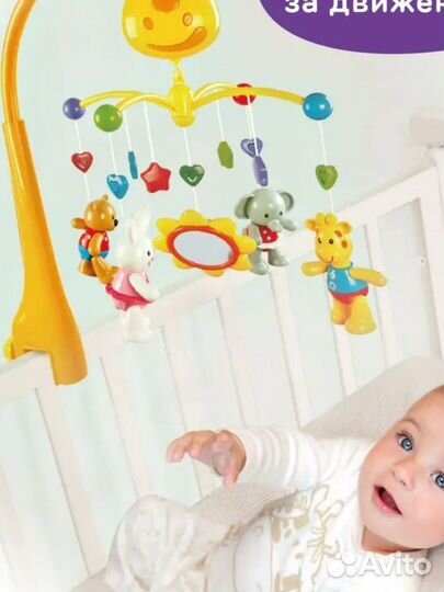 Карусель в кроватку с игрушками 