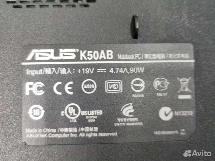 Нерабочие ноутбуки на разбор