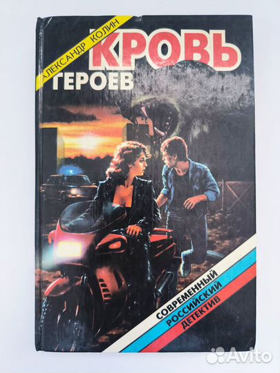 Книги из серии 