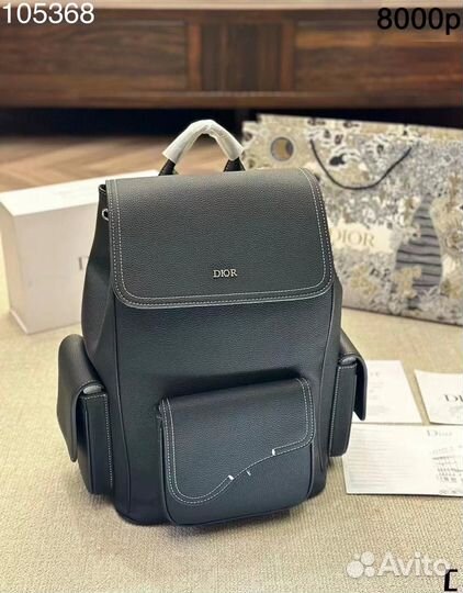 Рюкзак dior