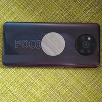 Xiaomi Poco X3 Pro, 6/128 ГБ