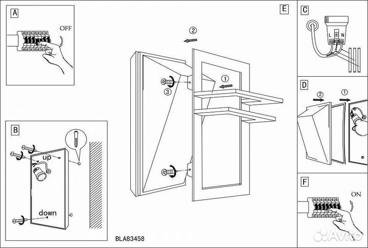 Накладной светильник Eglo Park 83433