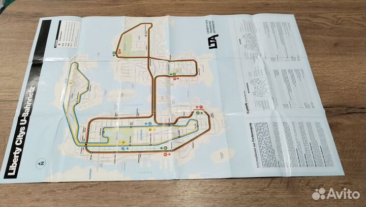 Карты из игр ps3 ps4