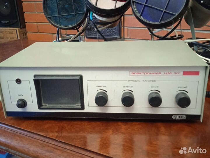 Цветомузыка