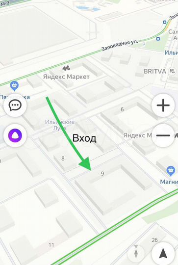 70 м² аптека, салон, магазин, свободное назначени