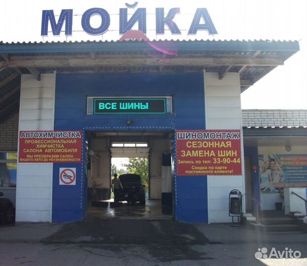 Sailun Ice Blazer WST3 315/35 R20 110T