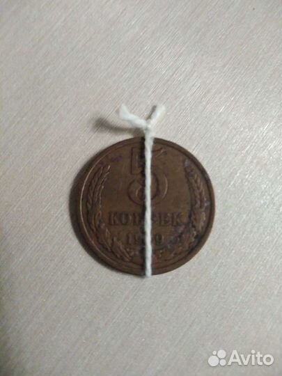 Монета брак