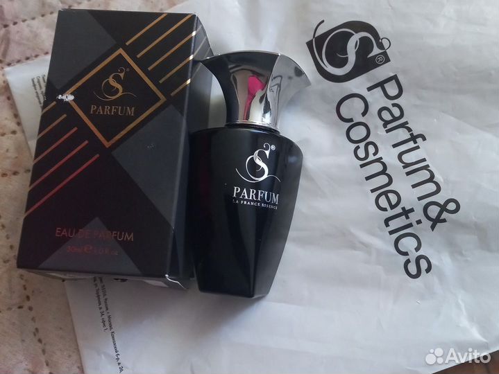 Духи унисекс