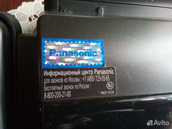 Факс Panasonic с Dect трубкой