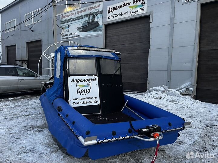 Аэролодка «Мечта Рыбака» Бриз 500
