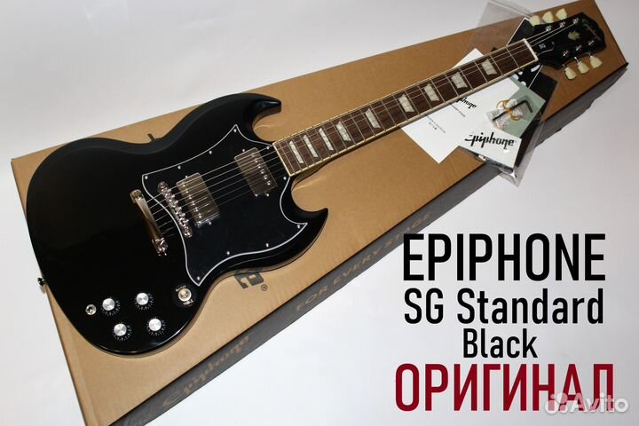 Новая Электрогитара Epiphone SG Standard Black