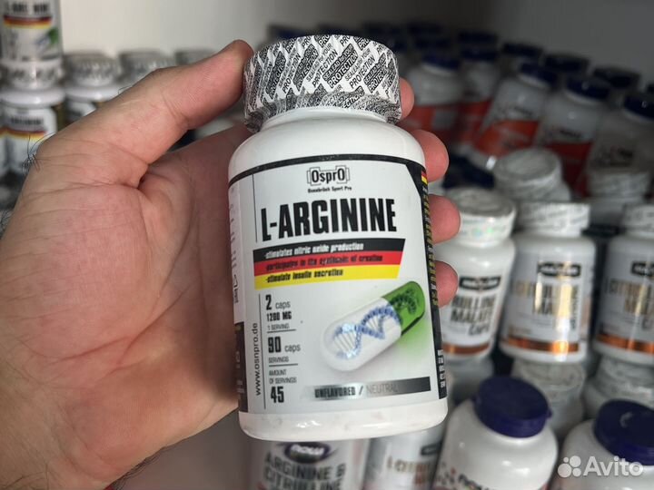 Now Arginine 500 mg Аминокилота для роста мыщц