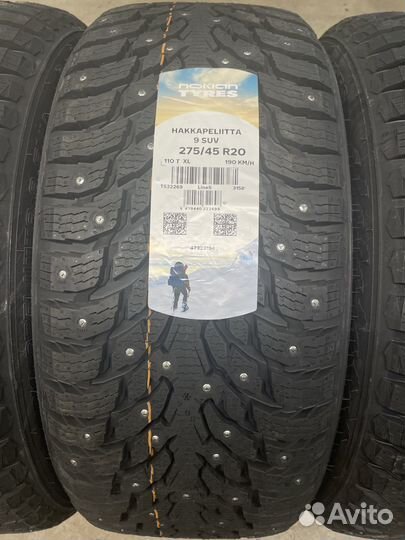 Nokian Tyres Hakkapeliitta 9 SUV 275/45 R20 и 305/40 R20 112T