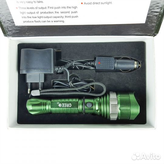 Фонарь ручной большой, свет 500 м, корпус металл