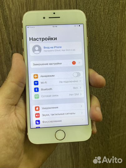 Телефон iPhone 7