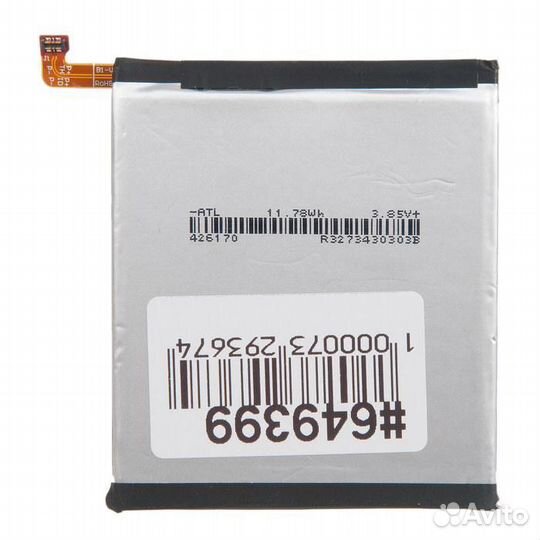 Батарея для для Nokia HE328