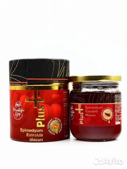 Epimedium extraktil macun plus