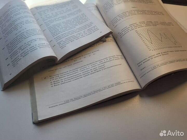 Репетитор по математике и егэ