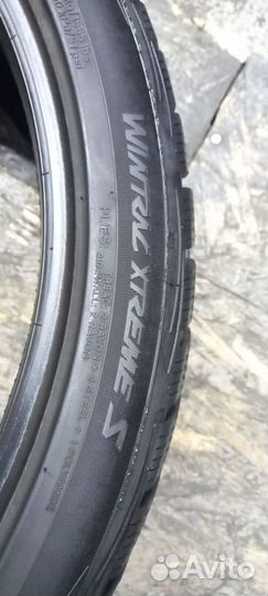 Vredestein Wintrac Xtreme S 245/35 R21 96Y
