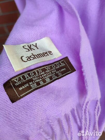 Палантин шарф шаль сиреневый лавандовый