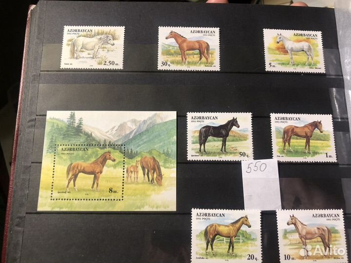 Марки с лошадьми