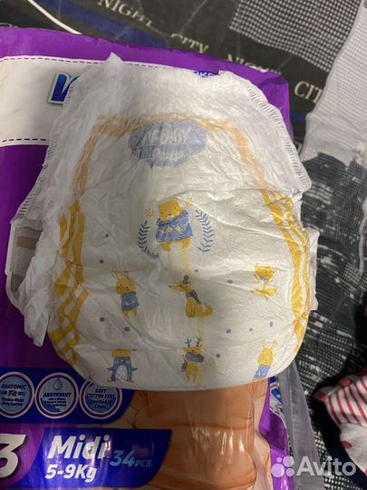 Подгузники трусики 2
