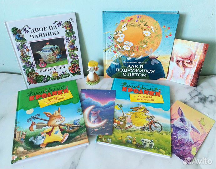 Детские книг