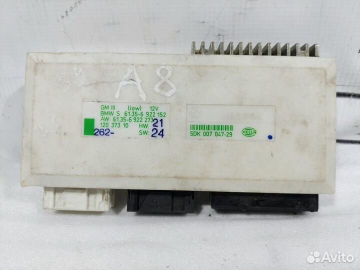 Блок комфорта BMW E39