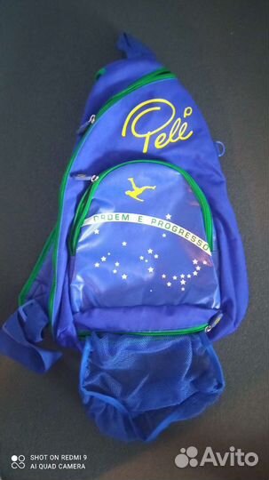 Рюкзак спортивный