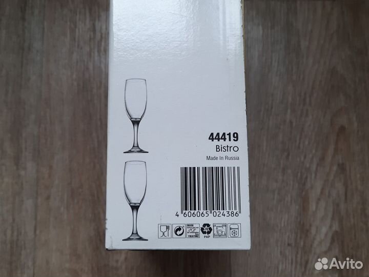 Бокалы для шампанского новые