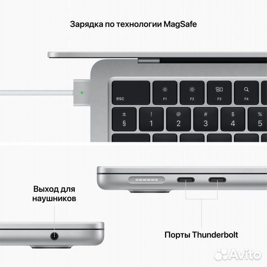 Apple MacBook Air 13