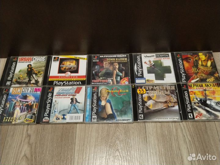 Игры для ps1