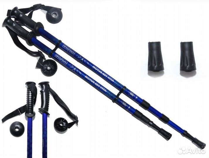 Палки новые разные для скандинавской ходьбы