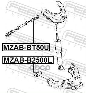 Сайленблок верхнего рычага (mazda BT-50 2006)