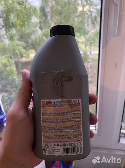 Тормозная жидкость dot 4