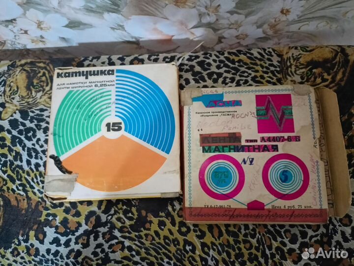 Бабинная кассета (Магнитная лента)